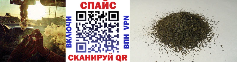 БУТИРАТ оксибутират  Никольск 