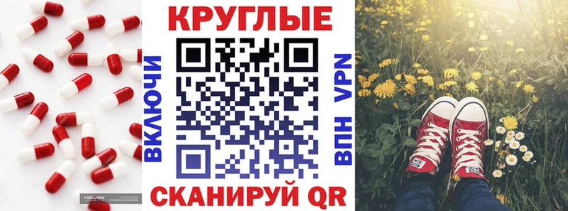 Ecstasy VHQ  Никольск 