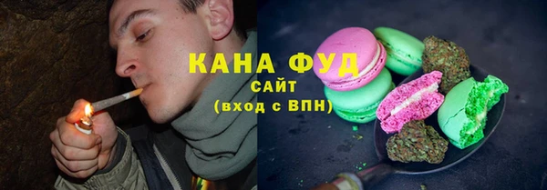 мефедрон Арсеньев