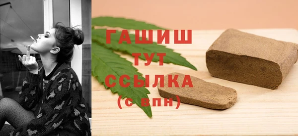 COCAINE Аркадак