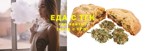 COCAINE Аркадак