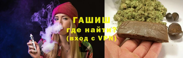 COCAINE Аркадак