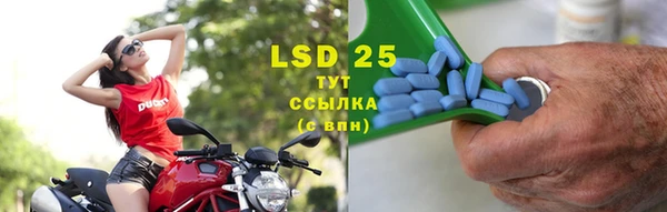 COCAINE Аркадак