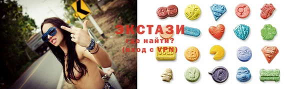 COCAINE Аркадак