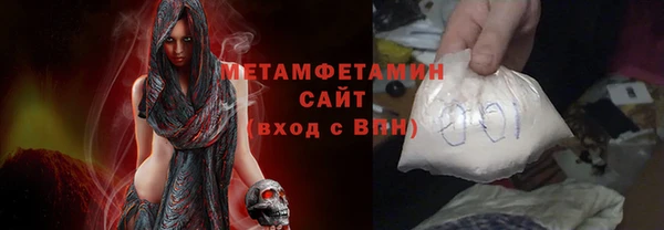 героин Заводоуковск