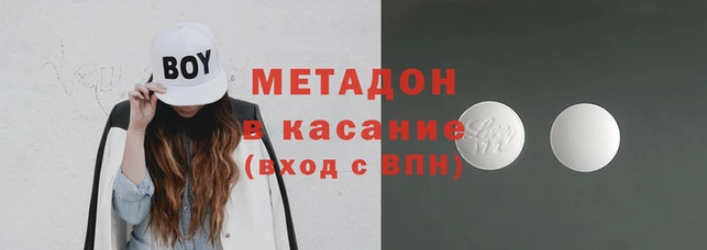 ГАЛЛЮЦИНОГЕННЫЕ ГРИБЫ Армянск