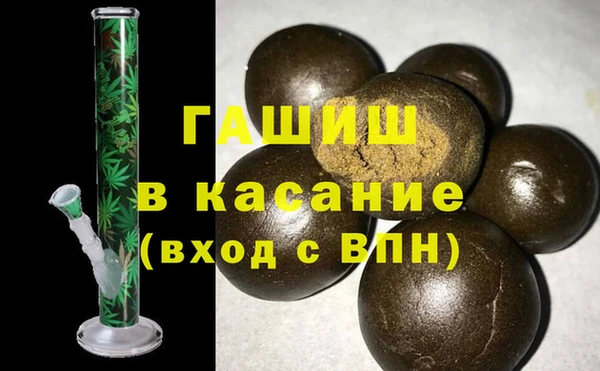 COCAINE Аркадак