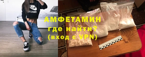 COCAINE Аркадак