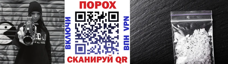Метамфетамин Декстрометамфетамин 99.9%  Никольск 