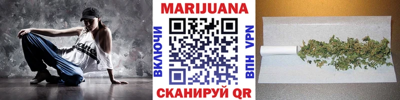 где продают наркотики  Никольск  Каннабис VHQ 